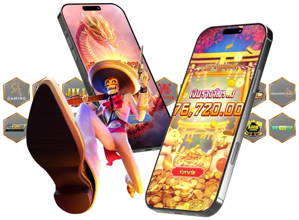 WEIWEI168 สล็อตออนไลน์