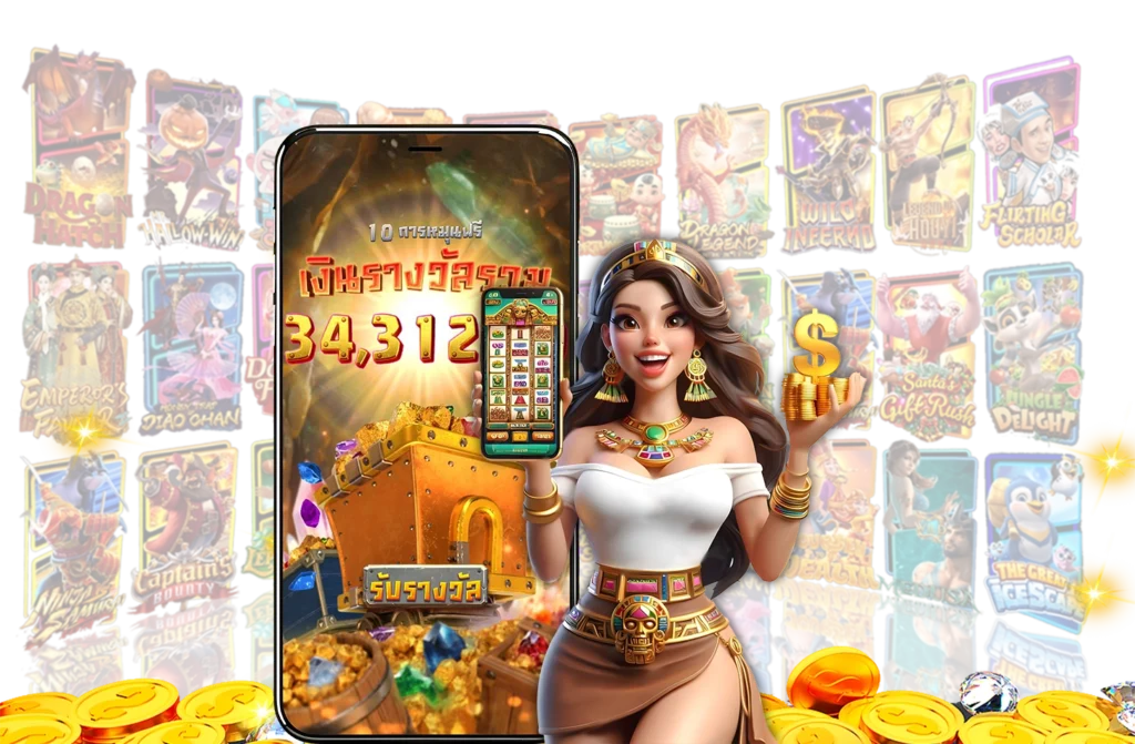 weiwei 168สล็อต