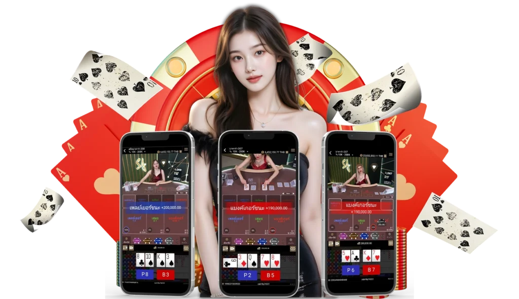 weiwei168 บาคาร่า