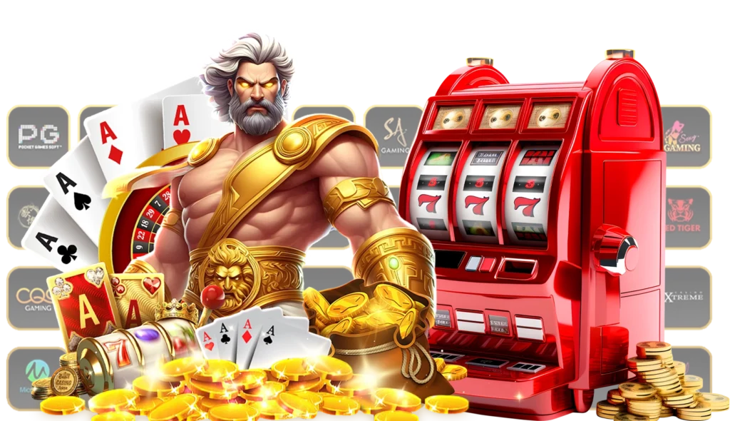 สล็อตเว็บตรง