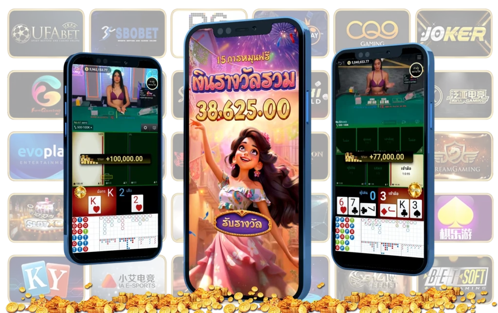 weiwei168-สล็อต